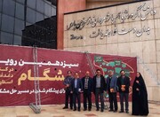 بازدید اعضای شورای پژوهش اداره‌کل زندان‌های استان قزوین از دومین رویداد مسئله‌محور «پیشگام»