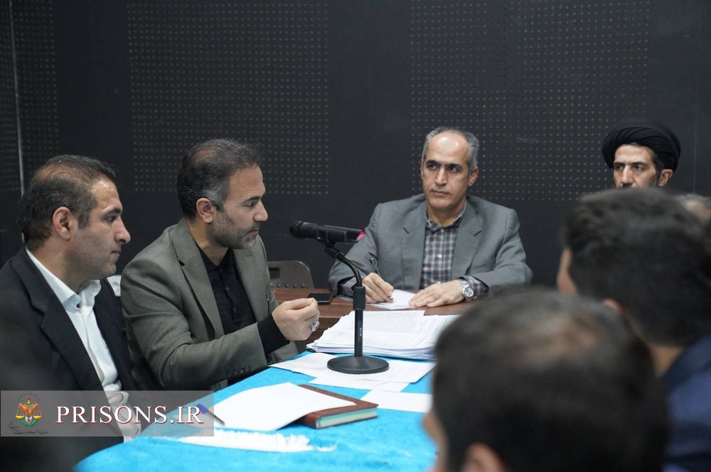 برگزاری جلسه ستاد ساماندهی زندانیان و کاهش جمعیت کیفری زندان‌های کردستان در زندان مرکزی سنندج