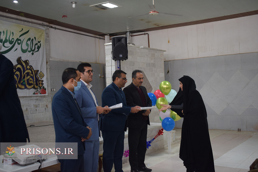 جشن بانوی مهر وکرامت حضرت زهرا(س) در زندان گنبد برگزار شد