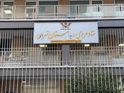 ستاد دیه استان تهران بدهی ۳۹۴ نفر زندانی نیازمند را پرداخت کرده است