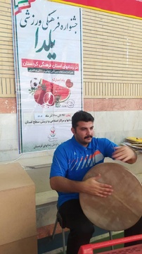 برگزاری آیین اختتامیه جشنواره فرهنگی ورزشی یلدا در زندان مرکزی سنندج