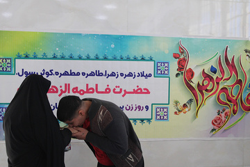 چشمانی اشکبار در دیدار مددجویان کانون اصلاح و تربیت استان چهارمحال و بختیاری با مادران خود