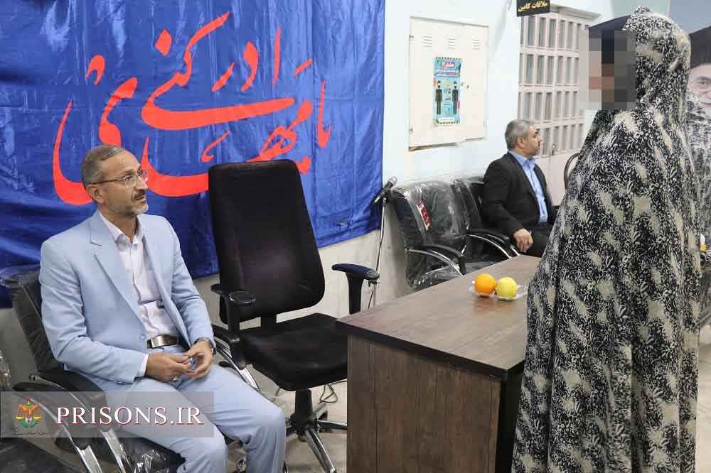 دیدار مدیرکل زندانهای استان سمنان با بانوان زندانی بند نسوان ندامتگاه مرکزی