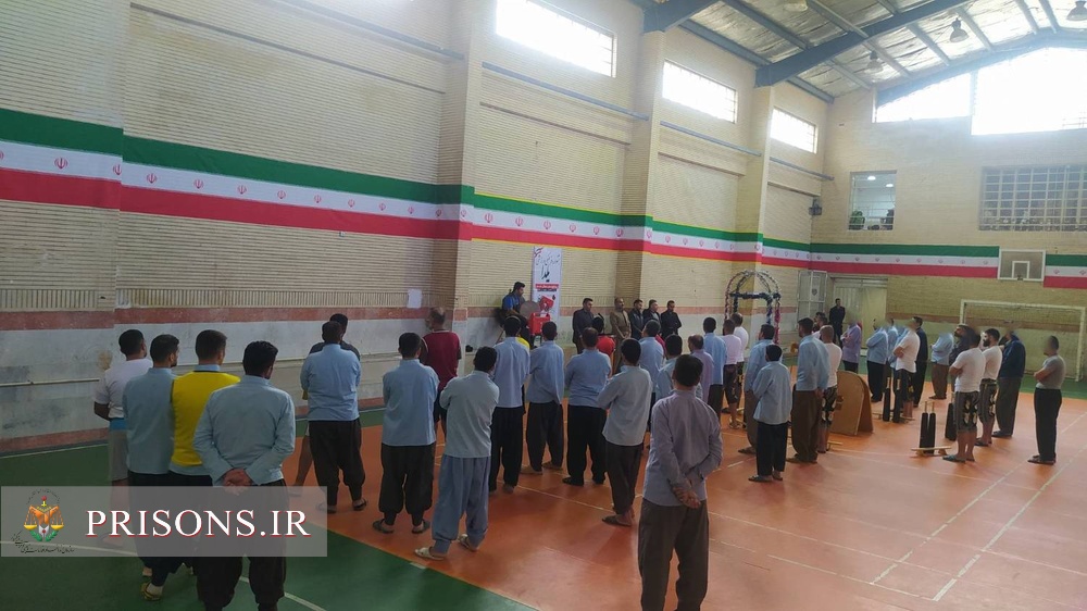 برگزاری آیین اختتامیه جشنواره فرهنگی ورزشی یلدا در زندان مرکزی سنندج