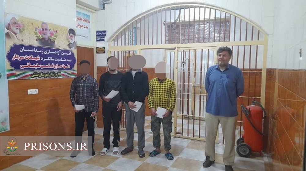 آزادی ۷ زندانی جرائم غیرعمد از زندان‌دشتی 