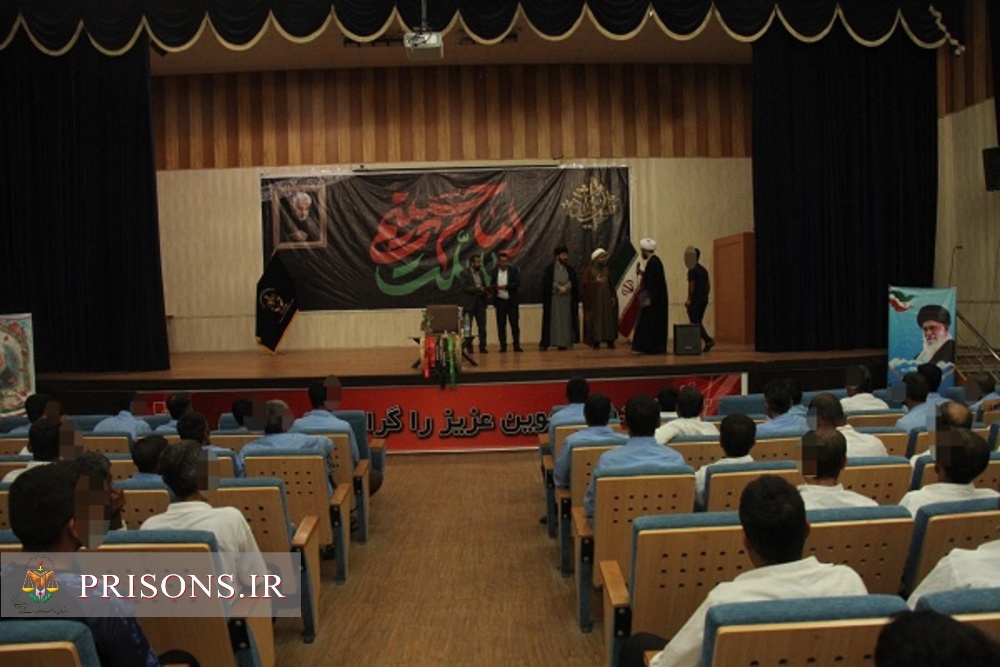 آزادی ۱۵ نفر از زندانیان زندان مرکزی بوشهر