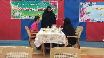 برگزاری جشن روز مادر در کانون اصلاح و تربیت اراک