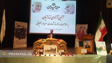 بهره مندی ۴۲۳ زندانی استان کردستان از نهادهای ارفاقی به مناسبت سالروز شهادت سردار دل‌ها