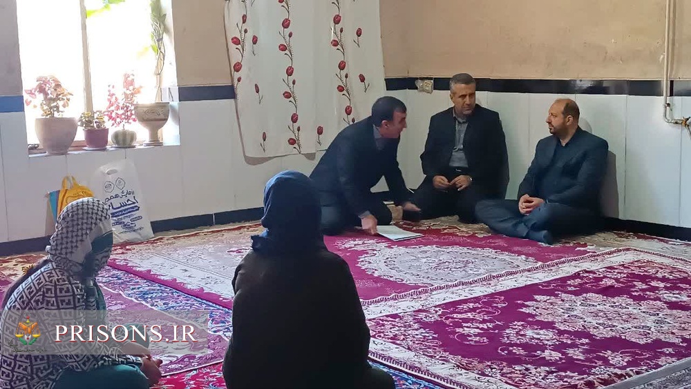 بازدید از خانواده‌های زندانیان در مناطق محروم کرمانشاه 