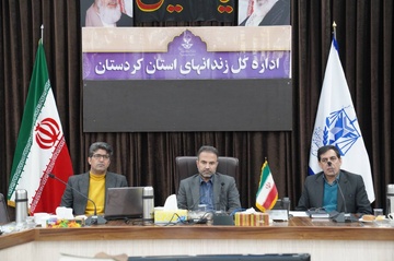 برگزاری کارگاه آموزشی اقدام‌پژوهی در اداره‌کل زندان‌های استان کردستان
