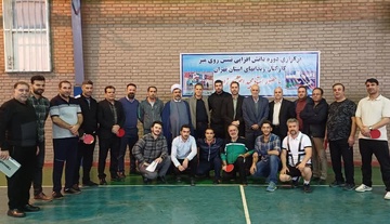 برگزاری دوره آموزشی باحضور قهرمان کشور و آسیا در کانون اصلاح و تربیت تهران