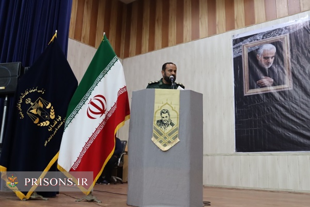     برگزاری محفل انسی با قرآن در زندان مرکزی  بوشهر      