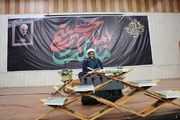 فیلم| برگزاری محفل انس با قرآن ویژه شهدای حادثه تروریستی کرمان در زندان مرکزی بوشهر