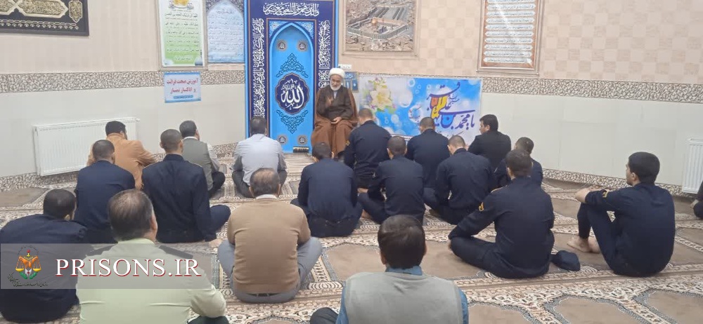 برگزاری مراسم جشن میلاد حضرت امام باقر(ع) در اداره‌کل و زندان‌های تابعه استان کردستان
