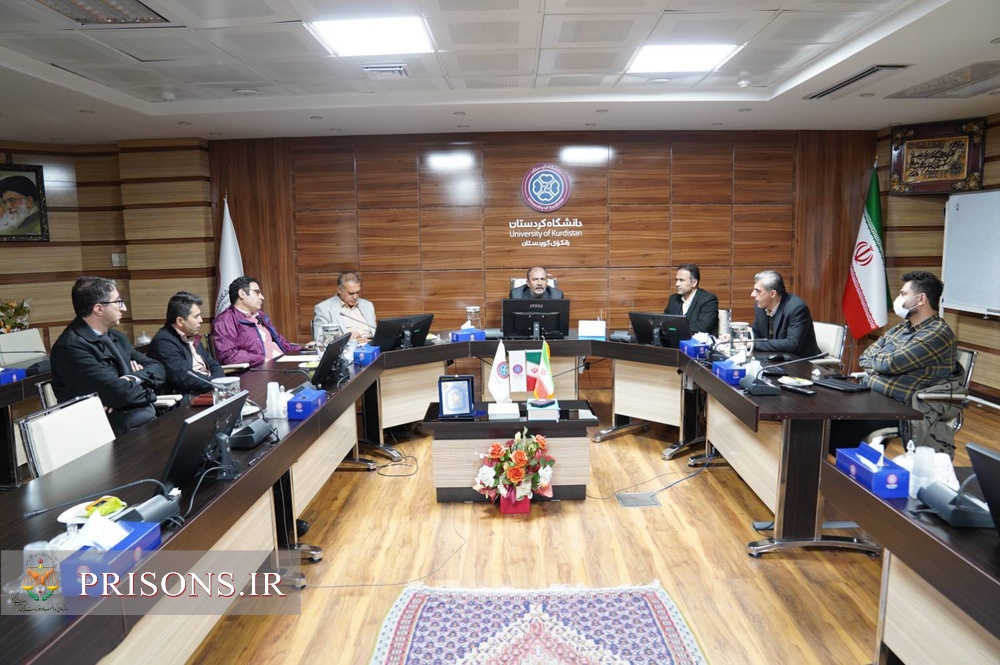 برگزاری جلسه شورای تحقیقات زندان‌های استان در دانشگاه کردستان