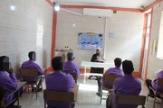 کارگاه آموزشی آسیب‌های اجتماعی ویژه مددجویان زندان دشتی برگزار شد