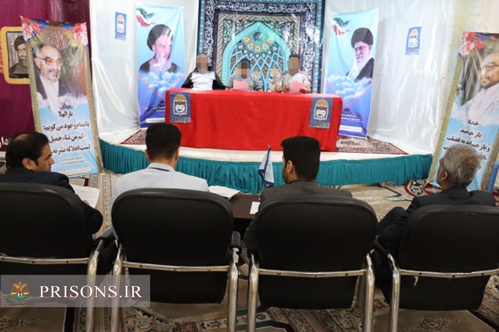 برگزاری جشنواره تئاتر در زندان دشتستان