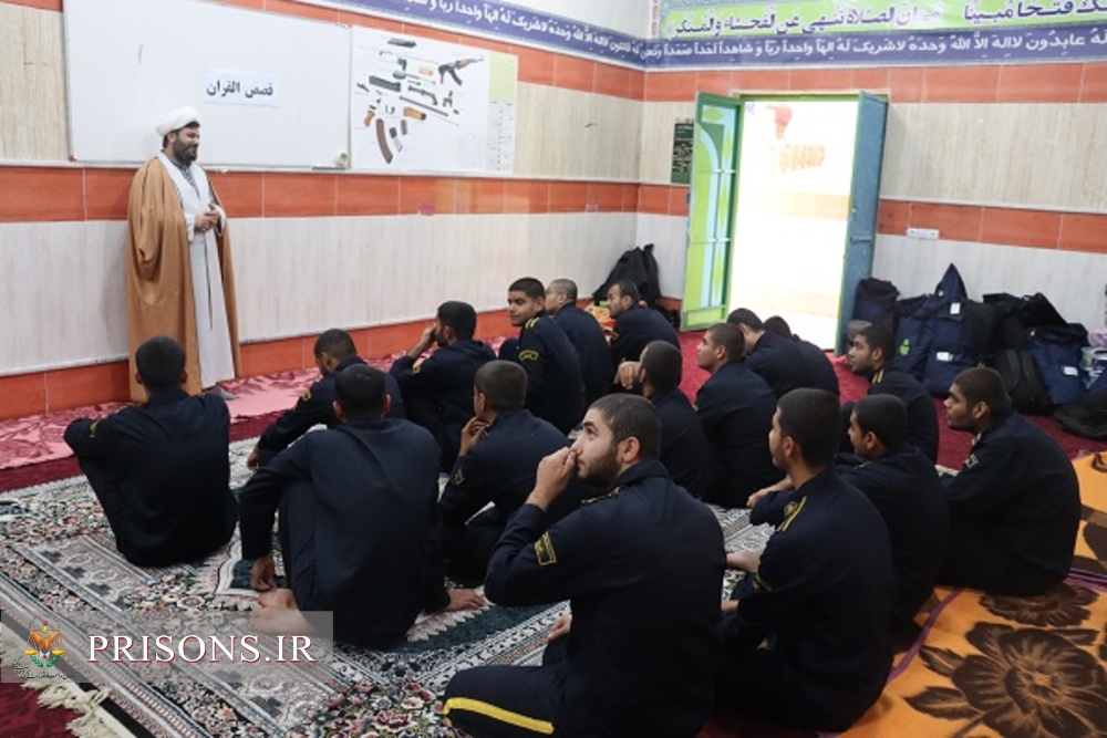 برگزاری سلسله نشست های قصص القرآن ویژه سربازان وظیفه زندان دشتستان 