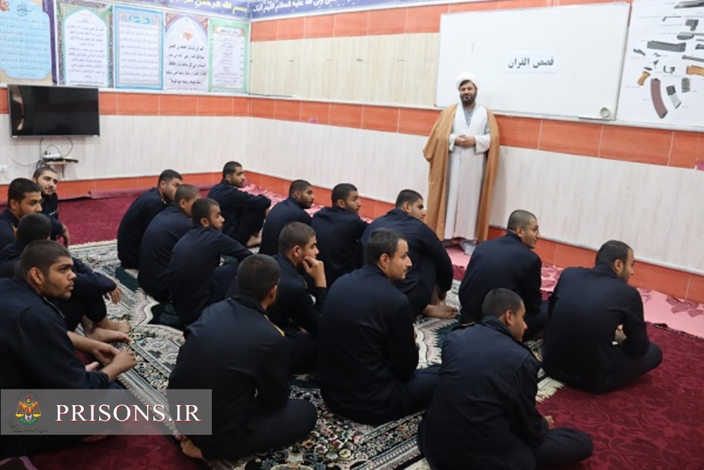 برگزاری سلسله نشست‌های «قصص القرآن» ویژه سربازان وظیفه زندان دشتستان 
