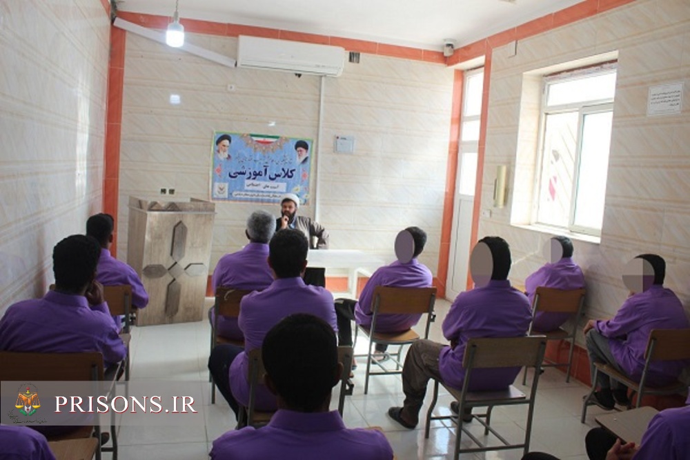 برگزاری کارگاه آموزشی آسیب های اجتماعی ویژه مددجویان زندان دشتی