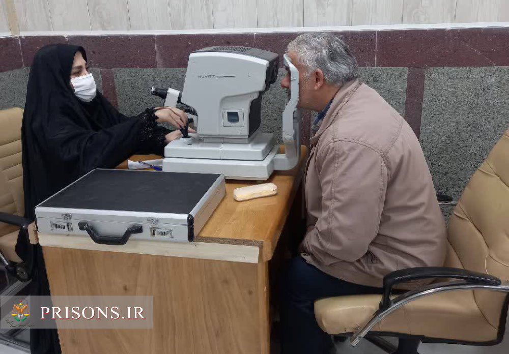 خدمات رایگان چشم پزشکی در مجتمع ندامتگاهی قزلحصار 