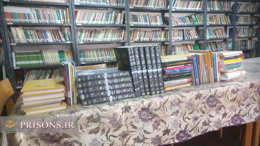 اهدا 100 جلد کتاب به کتابخانه زندان خوی
