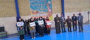برگزاری مسابقات ورزشی کارکنان زن زندان‌های کهگیلویه وبویراحمد