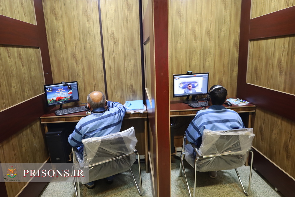 ظرفیت روزانه 160 جلسه آنلاین قضایی در ندامتگاه تهران بزرگ 