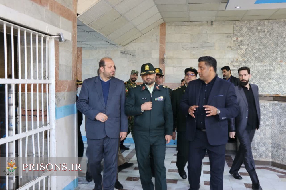 سردار حاجیان: اقدامات تحولی و آموزشی زندان کرمانشاه قابل تقدیر است