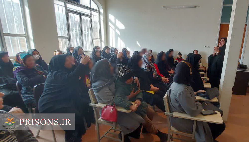 برگزاری کارگاه آموزشی خانواده برای همسران زندانیان کرمانشاه