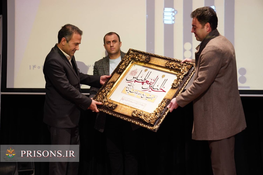 برگزاری آیین اختتامیه هفتمین جشنواره تئاتر زندانیان استان کردستان
