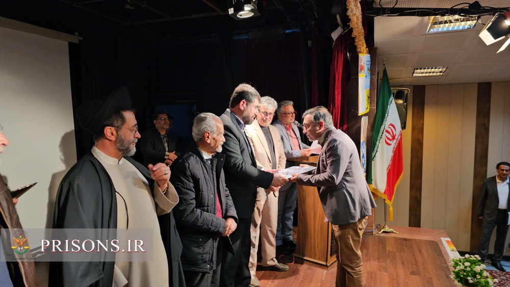اختتامیه واره تئاتر زندان‌ها زندان‌های فارس با رویدادی خوش