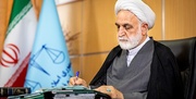 رئیس قوه قضائیه درگذشت استاندار آذربایجان شرقی را تسلیت گفت