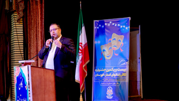 بیست و یکمین جشنواره تئاتر زندان‌های استان خوزستان برگزار شد