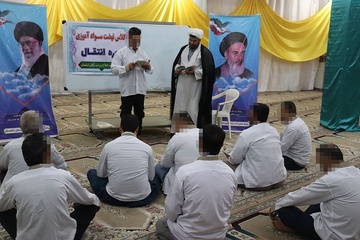 اعطای گواهینامه پایان دوره‌های نهضت سوادآموزی زندانیان در زندان دشتستان 