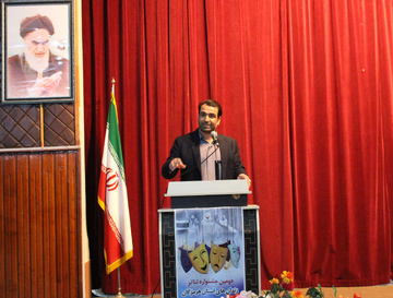 دومین جشنواره تئاتر زندان‌های استان هرمزگان آغاز به کار کرد
