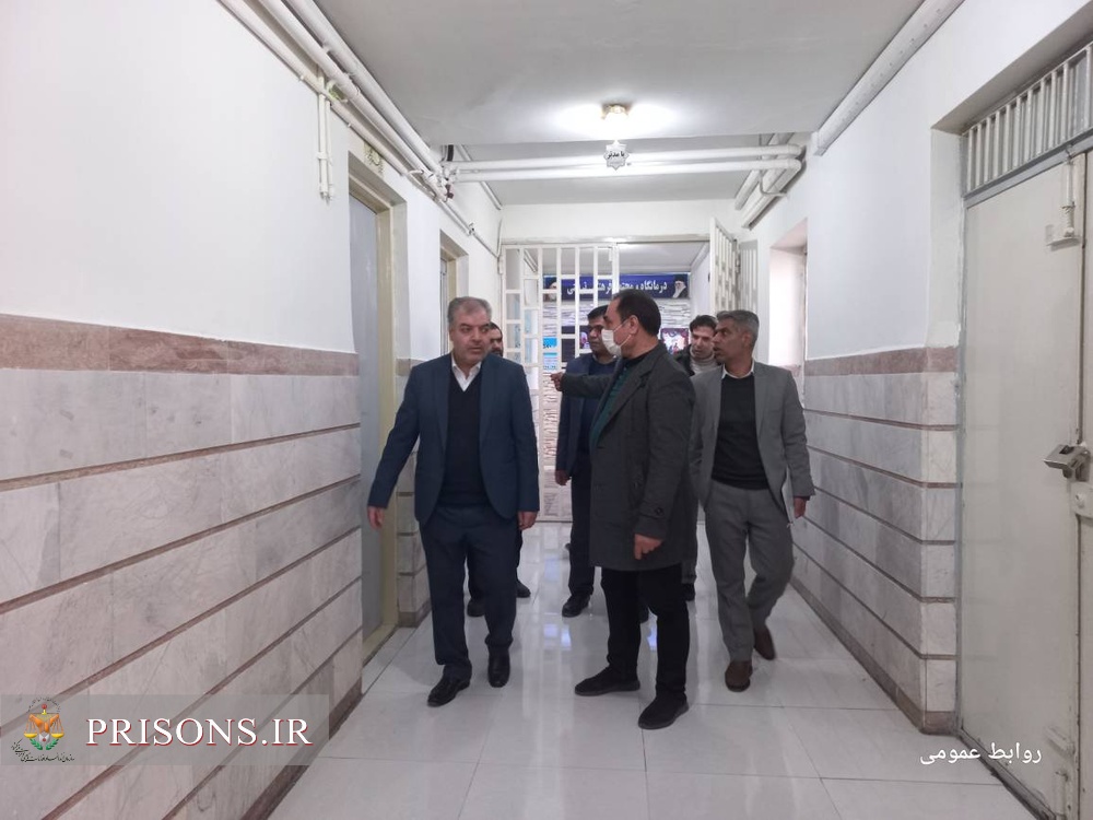 بازدید مدیرکل زندانهای استان اذربایجاان غربی  از زندان خوی
