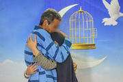 همزمان با روز پدر ۱۱ زندانی جرائم غیرعمد از زندان‌های گلستان آزاد شدند