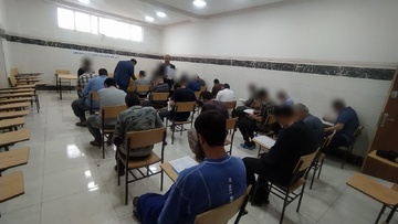 برگزاری آزمون پایانی و متفرقه سوادآموزی، انتقال و تحکیم در زندان مرکزی سنندج