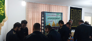 برگزاری مراسم متنوع فرهنگی در ستاد اداره زندان های البرز