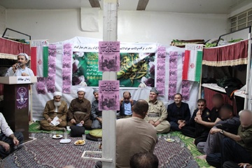 مولودی خوانی در زندان مهاباد بمناسبت میلاد حضرت علی (ع)