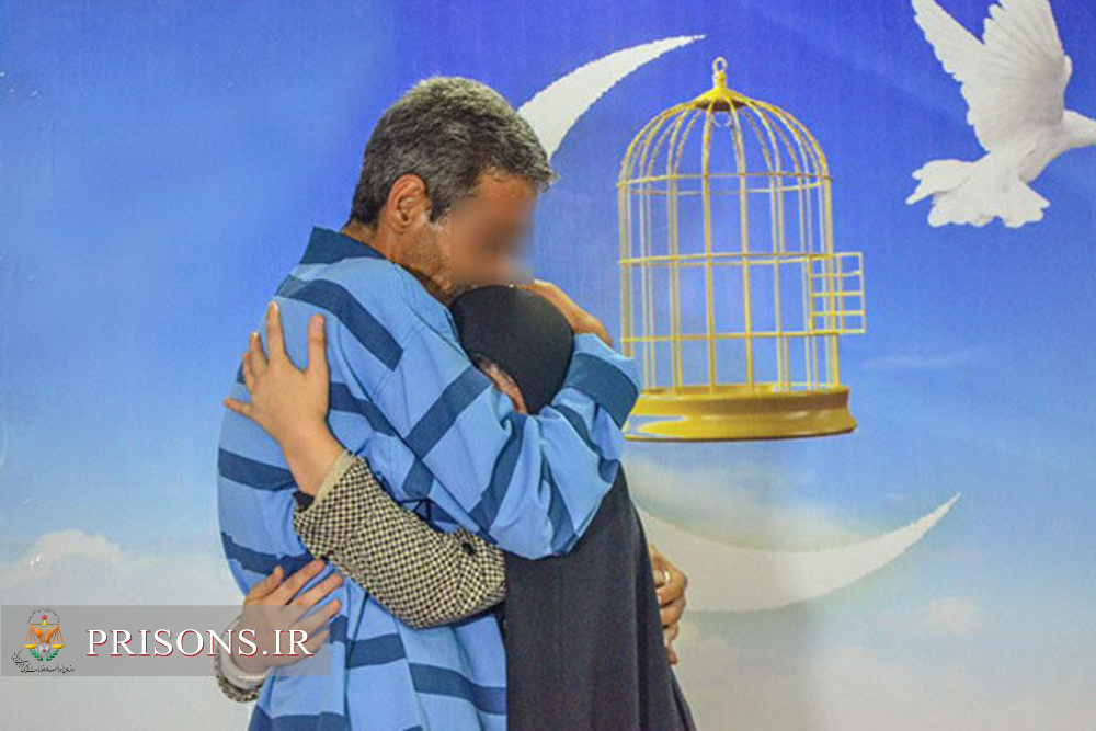 همزمان با روز پدر ۱۱ زندانی جرائم غیرعمد از زندان‌های گلستان آزاد شدند
