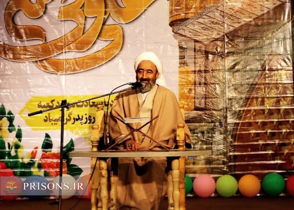 جشن ولادت امام علی علیه السلام در زندان مرکزی قزوین برگزار شد