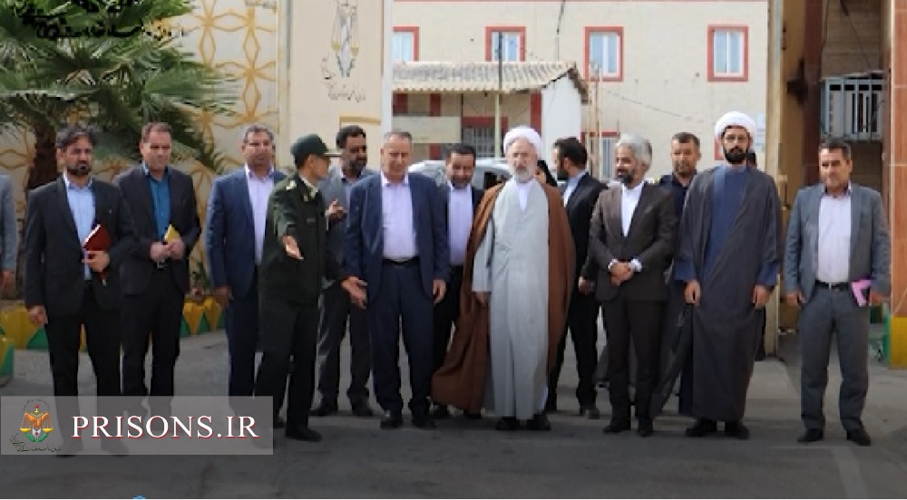 بازدید دادستان کل کشور از زندان مرکزی بوشهر