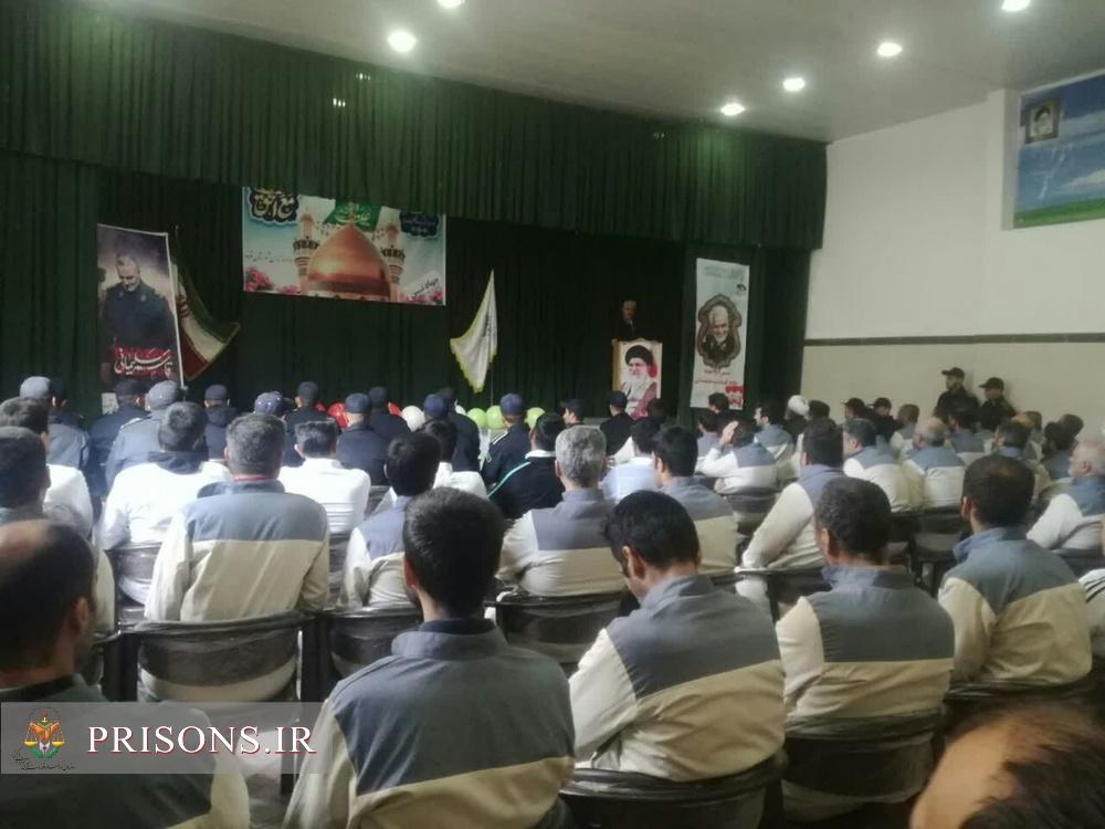 برگزاری مراسم جشن میلاد امیر المؤمنین حضرت امام علی (ع) در اداره کل و زندانهای تابعه استان کردستان