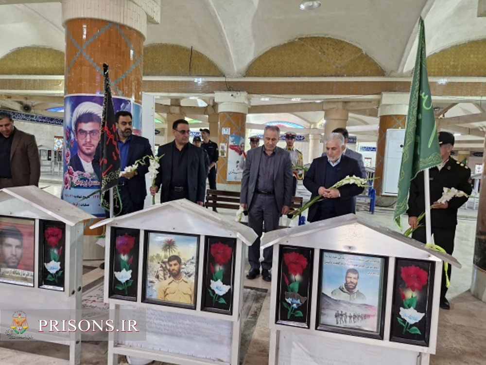 تجدید میثاق رئیس سازمان زندان های کشور با آرمان های مقدس شهدای بوشهر