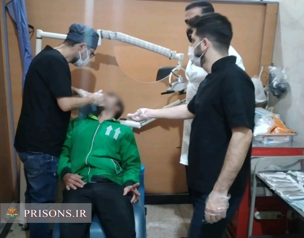 دندانپزشکان نیکوکار به زندان دره‌شهر رفتند