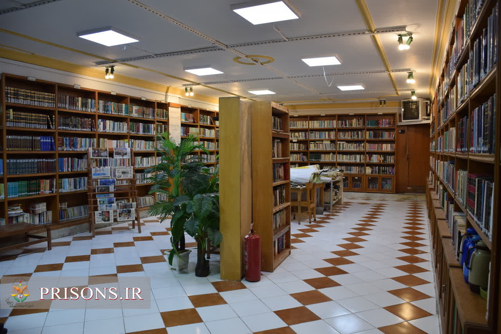 اهدا ۱۰۰۰ جلد کتاب به کتابخانه‌های زندان مرکزی مشهد