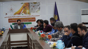 همایش مددکاران اجتماعی زندان های استان آذربایجان غربی