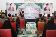 تقدیر از اداره‌کل زندان‌های استان ایلام در هشتمین اجلاس استانی نماز